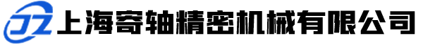 上海好博体育机械有限公司